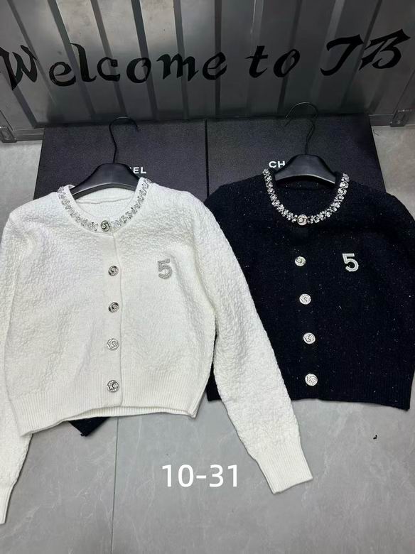 Chanel S-XL 162